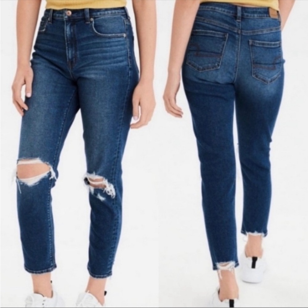 ⚡️American Eagle distressed mom jeans, size 0